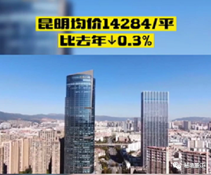 透明LED显示屏 第364页