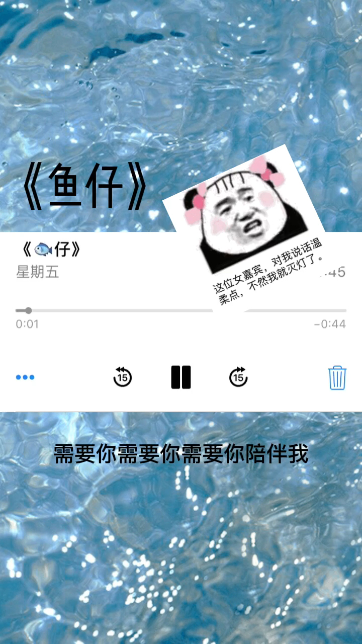 鱼仔最新电影，引领观影潮流，视觉盛宴触动人心