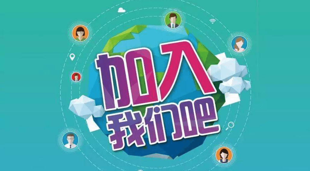铝基覆铜板 第356页