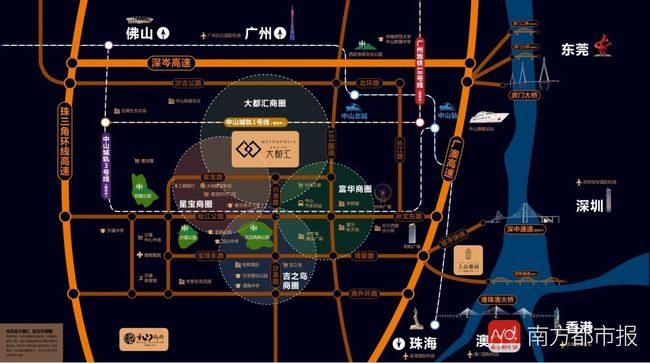 板芙镇未来蓝图揭秘，最新规划展现独特魅力