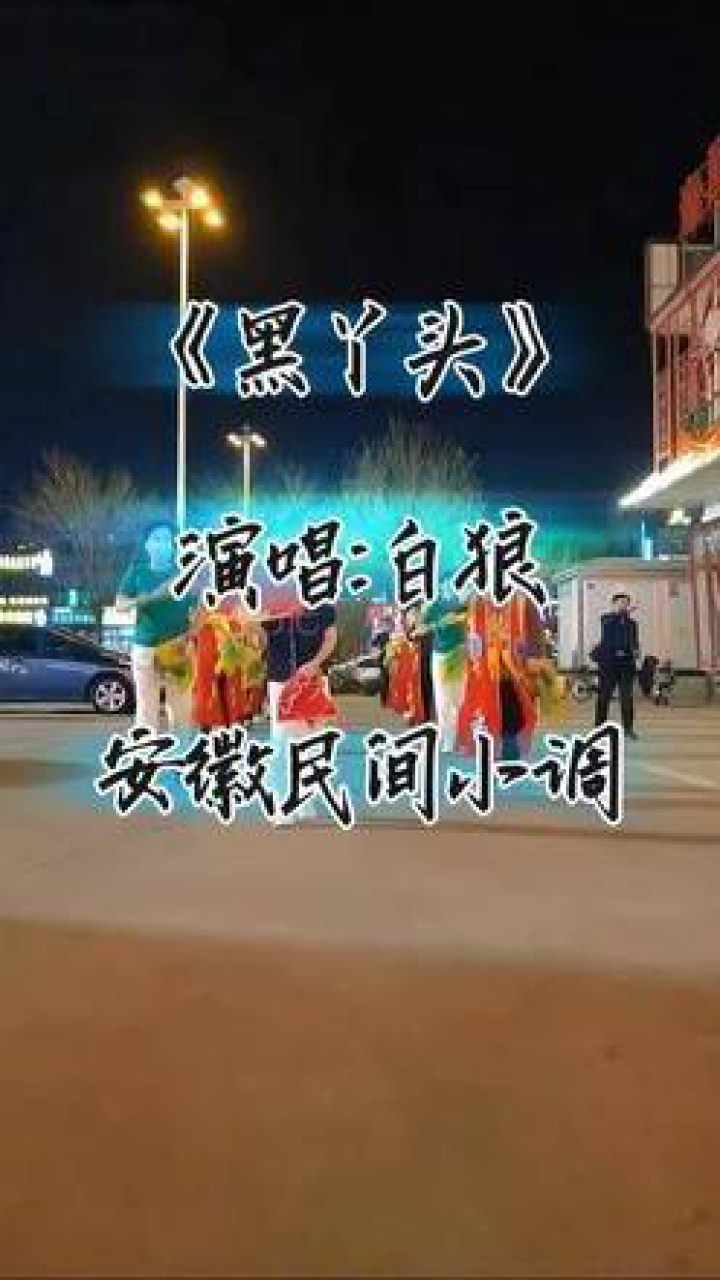 铝基覆铜板 第348页