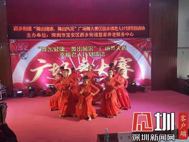 西乡最新动态,活力四溢的新篇章开启