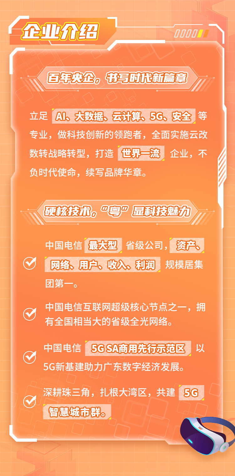 玻璃基覆铜板 第326页