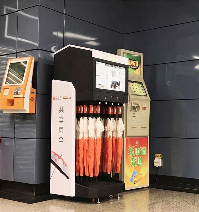玻璃基覆铜板 第325页