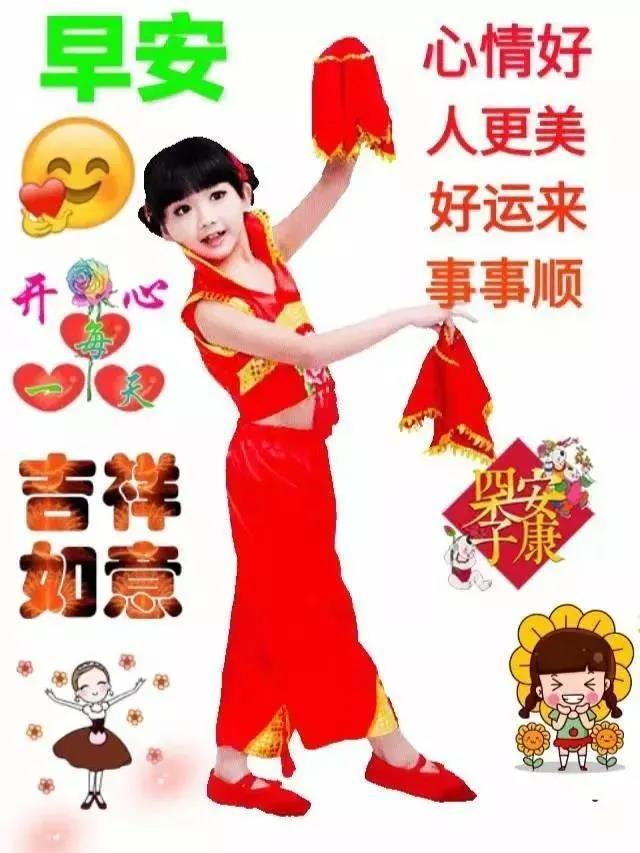 第1439页