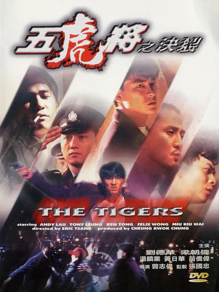 铝基覆铜板 第333页