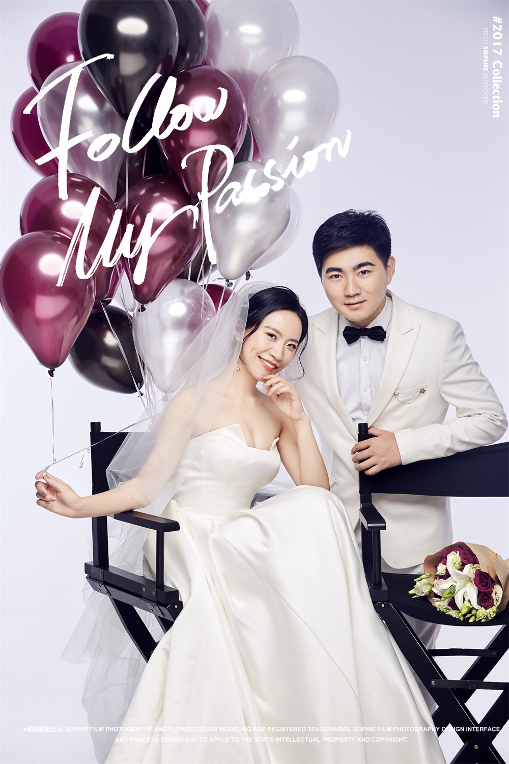 探索时尚前沿,2017影楼最新样片展示与探索