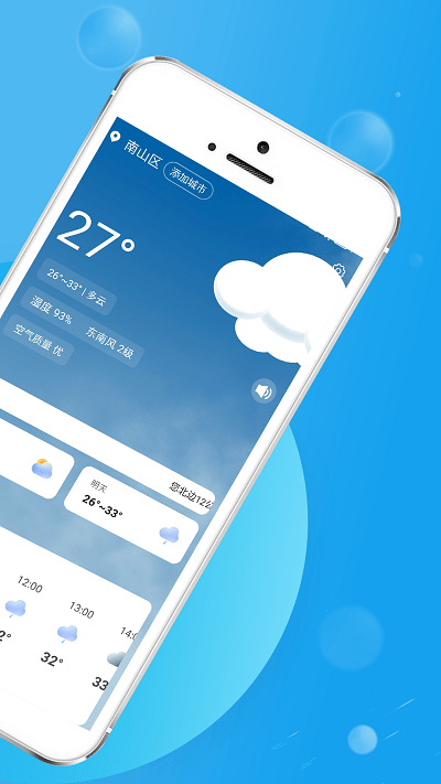 玻璃基覆铜板 第317页