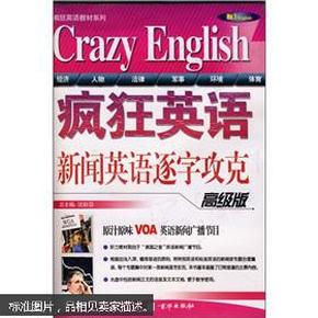 玻璃基覆铜板 第316页