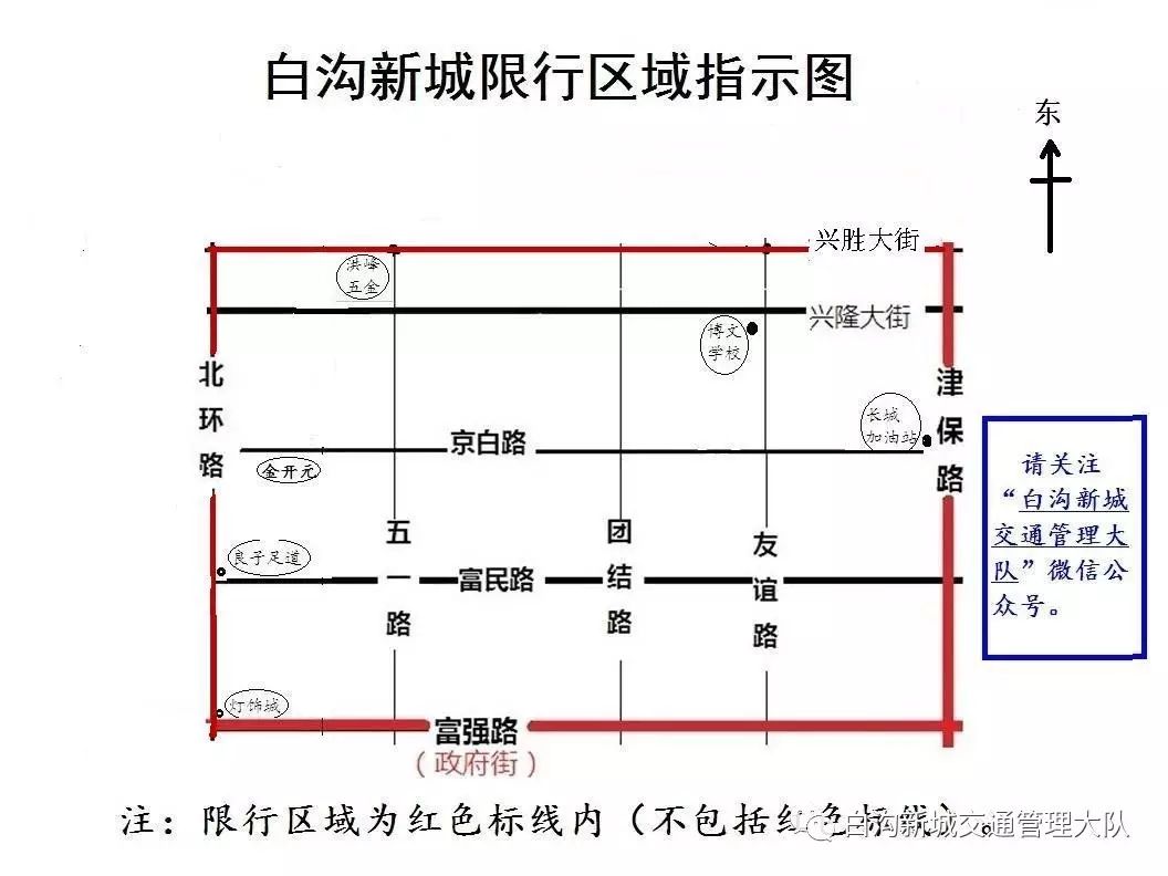 玻璃基覆铜板 第313页