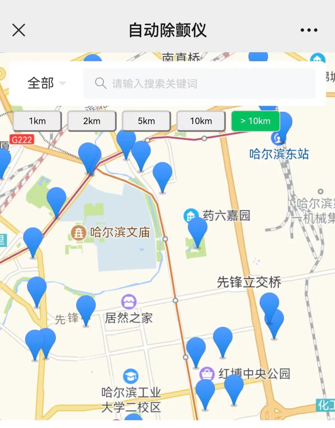 铝基覆铜板 第326页