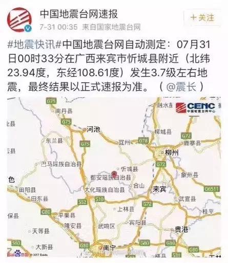 佛山市镓友电子 第331页