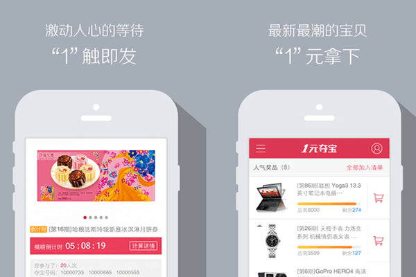 铝基覆铜板 第347页