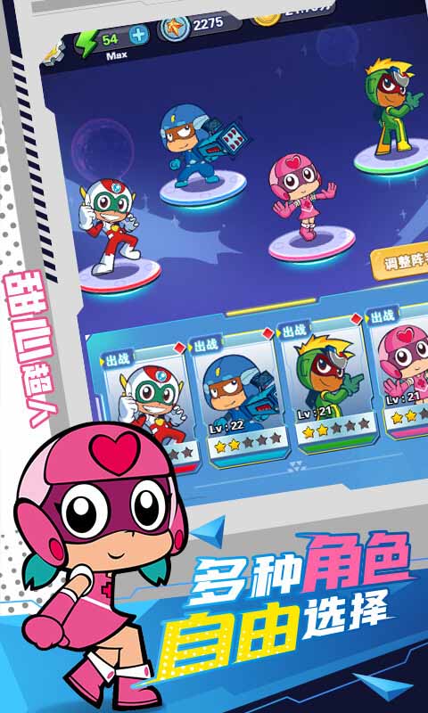 玻璃基覆铜板 第298页