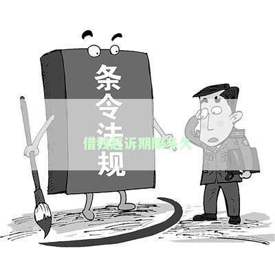 铝基覆铜板 第306页