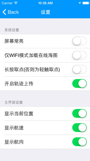 透明LED显示屏 第307页