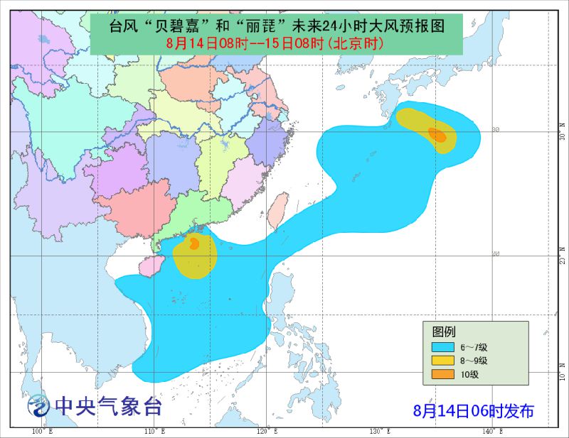 玻璃基覆铜板 第284页
