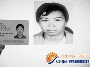 透明LED显示屏 第302页