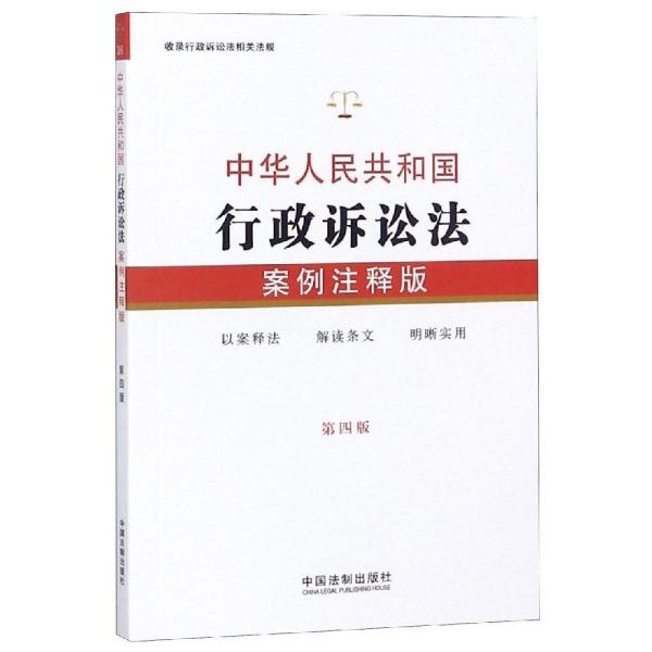 铝基覆铜板 第288页