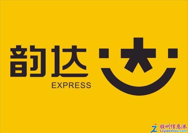 玻璃基覆铜板 第267页