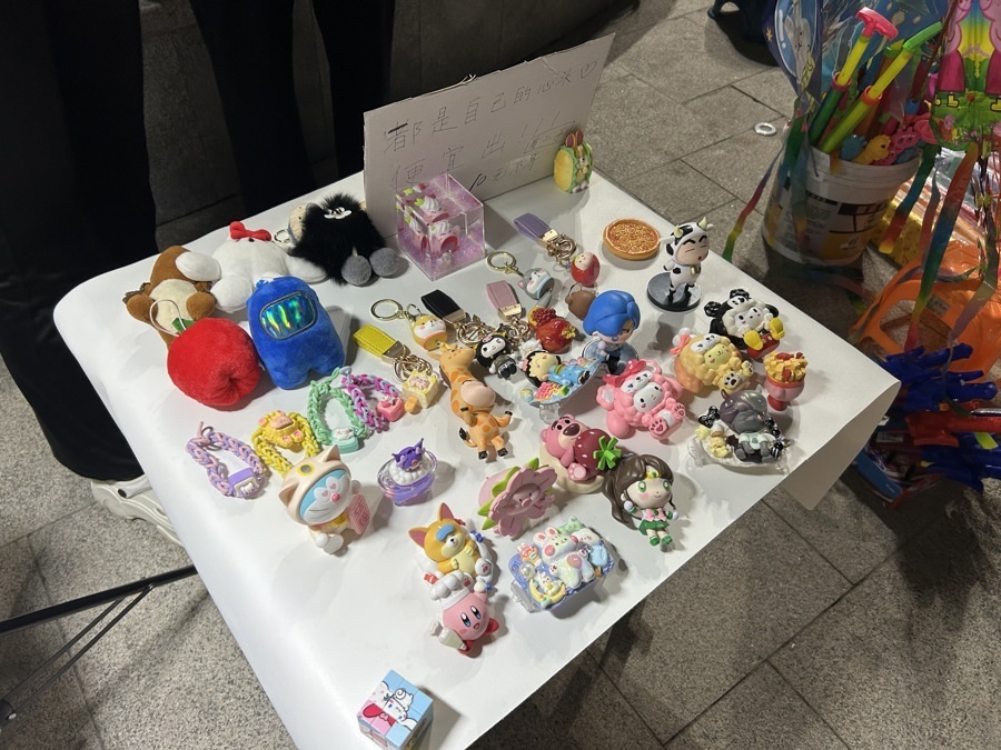 第1234页