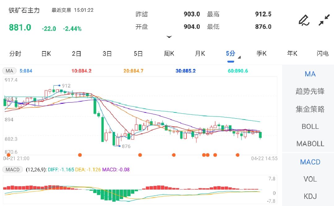透明LED显示屏 第284页