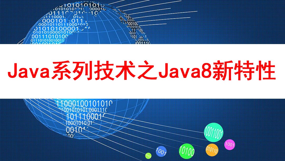 铝基覆铜板 第280页