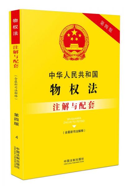 透明LED显示屏 第276页