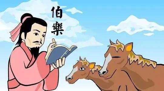 玻璃基覆铜板 第247页