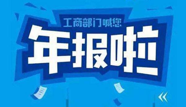 佛山市镓友电子 第254页