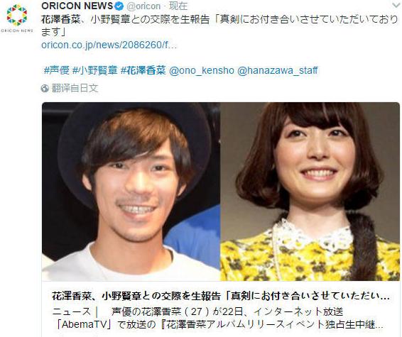 佛山市镓友电子 第248页