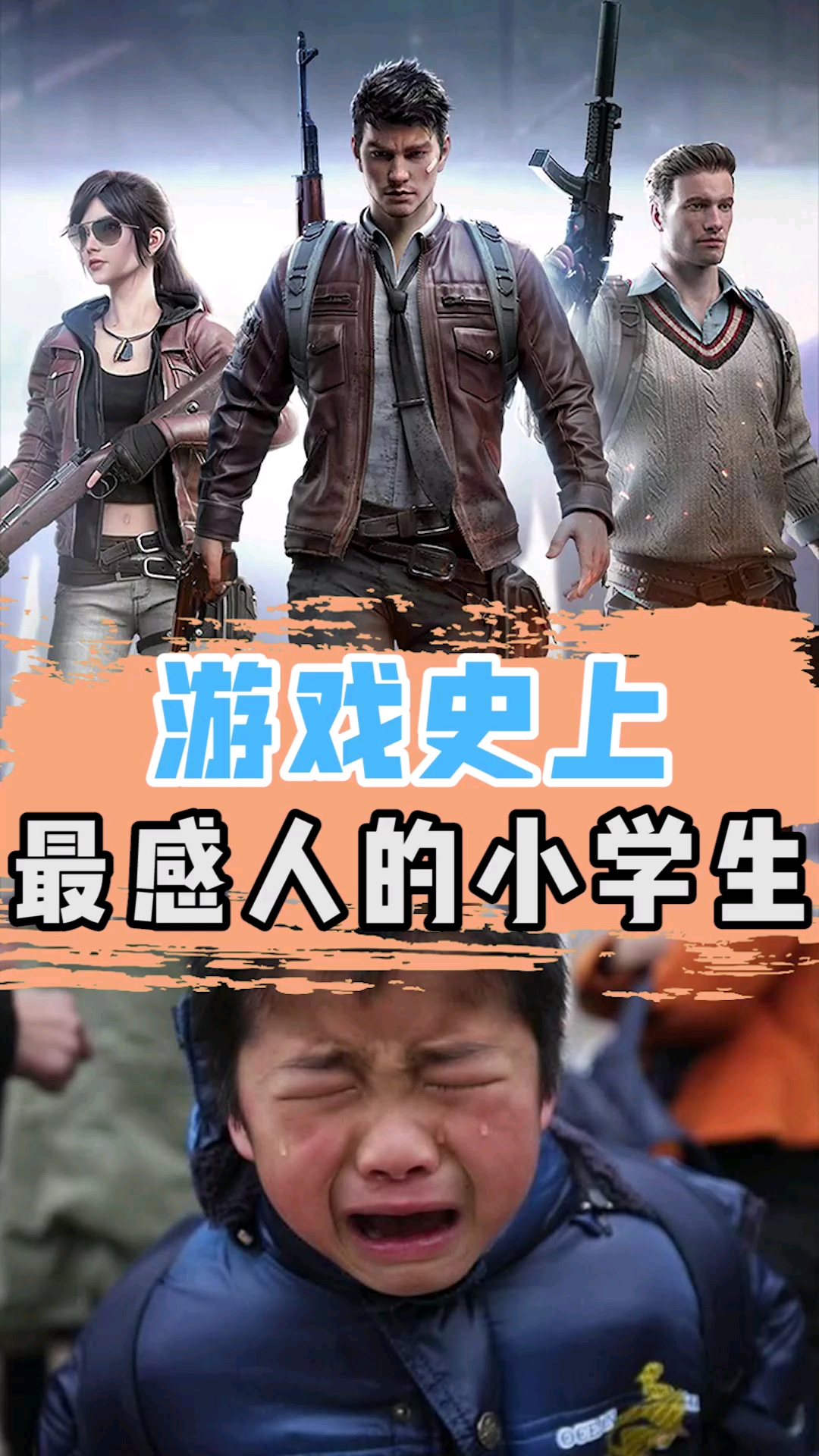 玻璃基覆铜板 第223页