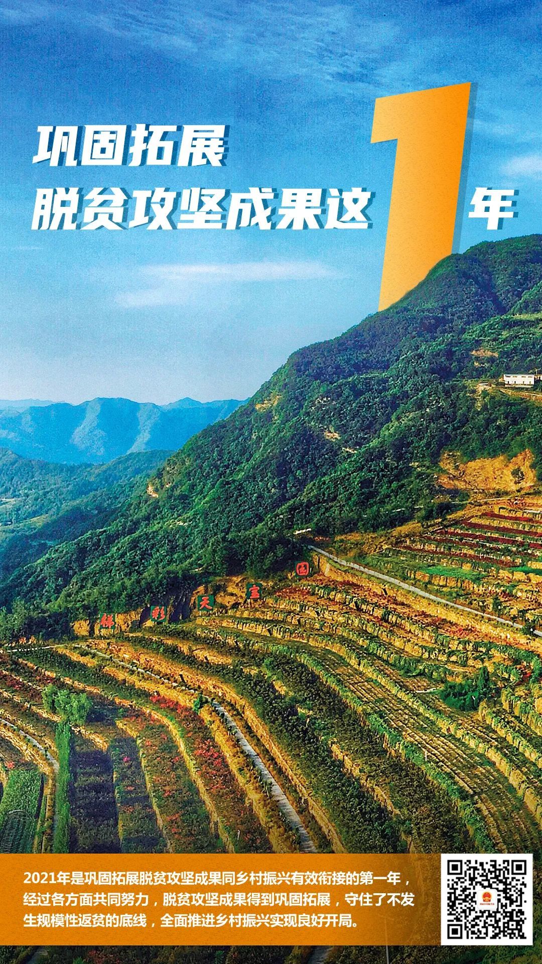 铝基覆铜板 第223页