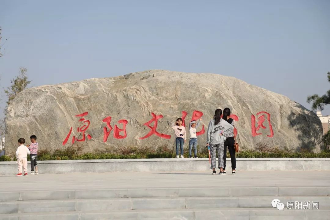 河南原阳,活力新时代篇章
