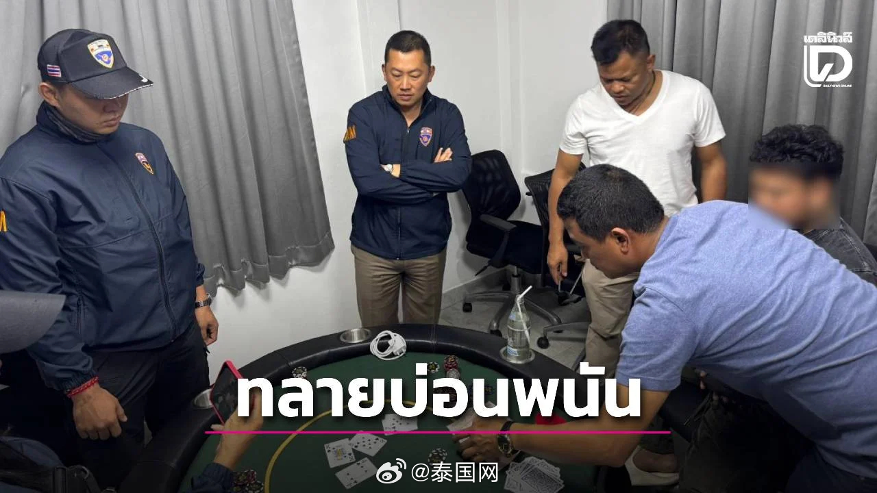 透明LED显示屏 第227页