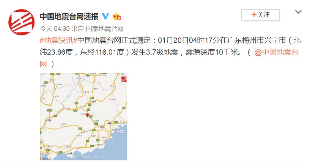 透明LED显示屏 第226页