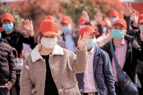 武汉返岗最新动态,重燃城市活力,新征程开启