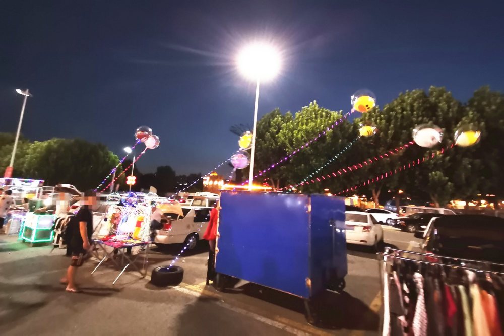 铝基覆铜板 第238页
