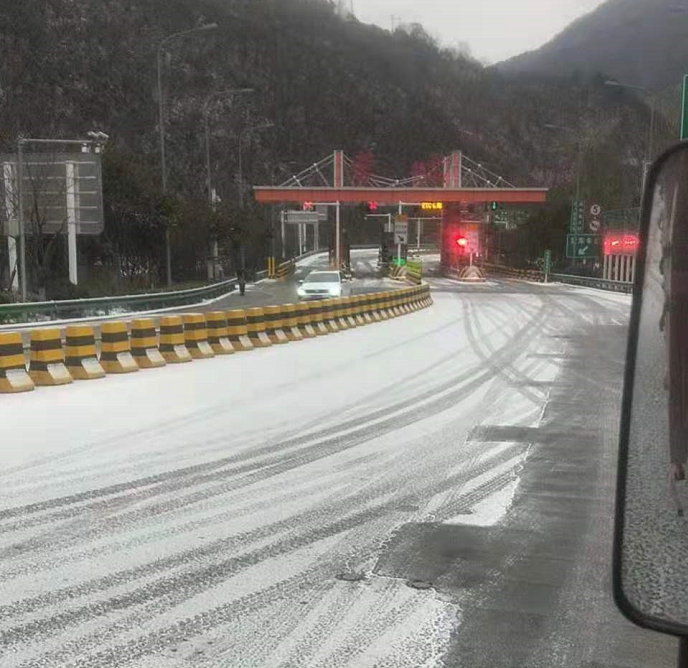 玻璃基覆铜板 第203页