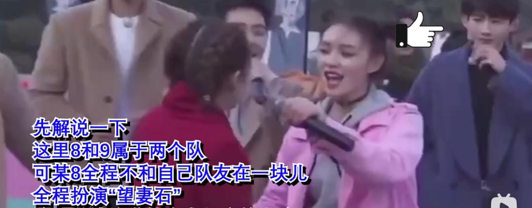 佛山市镓友电子 第220页