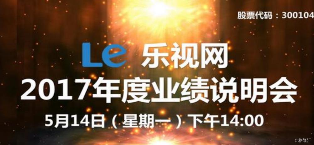 铝基覆铜板 第206页