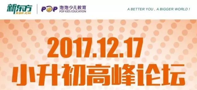 透明LED显示屏 第204页