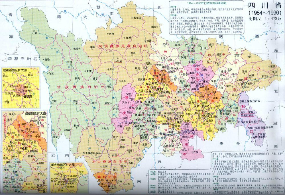 玻璃基覆铜板 第189页