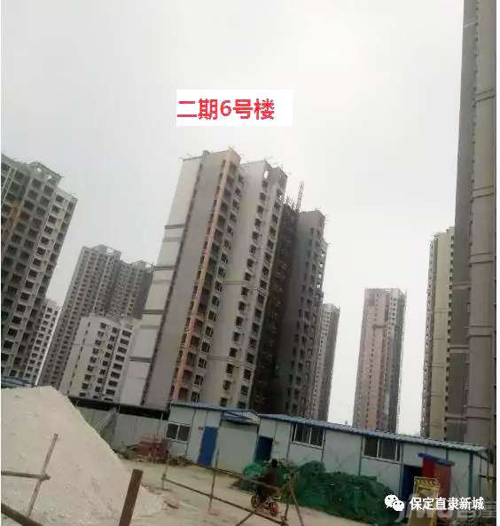 铝基覆铜板 第198页