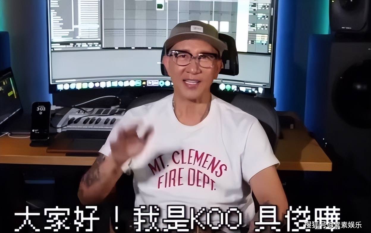 铝基覆铜板 第194页