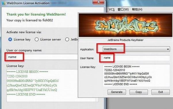 WebStorm最新激活方式详解，轻松开启高效编程之旅的秘诀
