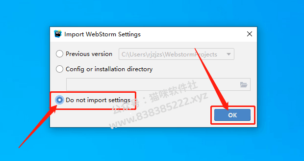 WebStorm最新激活方式详解,轻松开启高效编程之旅的秘诀
