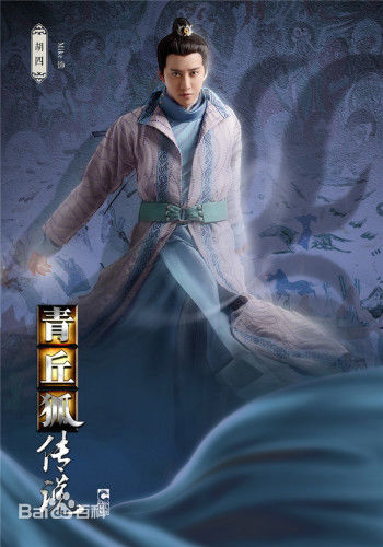 铝基覆铜板 第190页