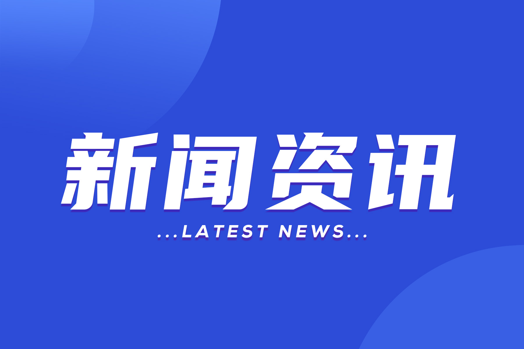 透明LED显示屏 第193页