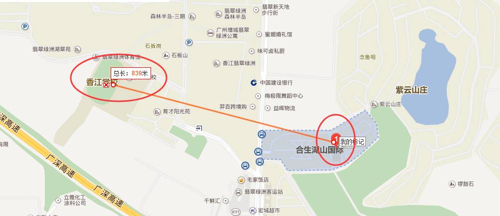铝基覆铜板 第186页
